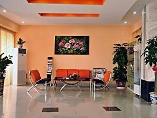 Easy Inn Yang Tai Shan Zhuang Branch Xiamen Extérieur photo