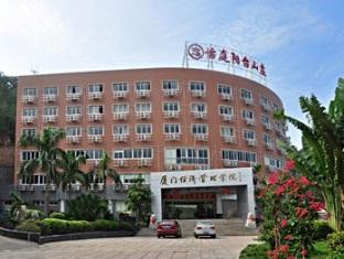 Easy Inn Yang Tai Shan Zhuang Branch Xiamen Extérieur photo